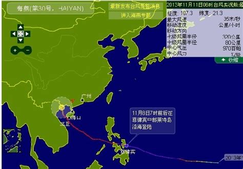 台风“海燕”在越南登陆 海南全岛今日继续有雨_海口网