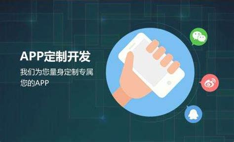 学在芜湖app-学在芜湖手机版(暂未上线)v1.3 安卓版-绿色资源网