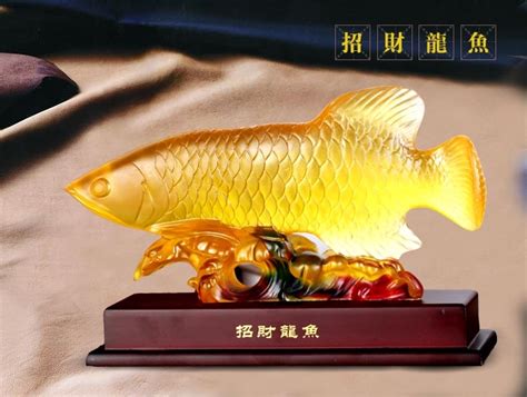 金龙鱼logo-快图网-免费PNG图片免抠PNG高清背景素材库kuaipng.com