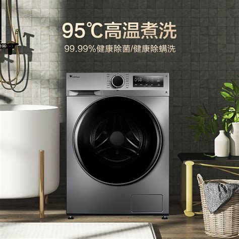 中国十大洗衣机品牌排行榜对比