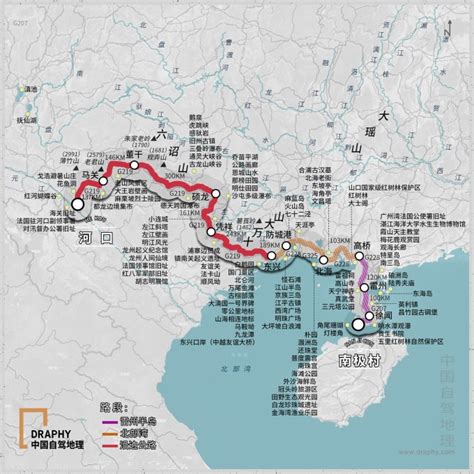 中国最长的一条国道，从新疆通到广西，全长一万多公里，你走过吗|新疆|国道|公路_新浪新闻