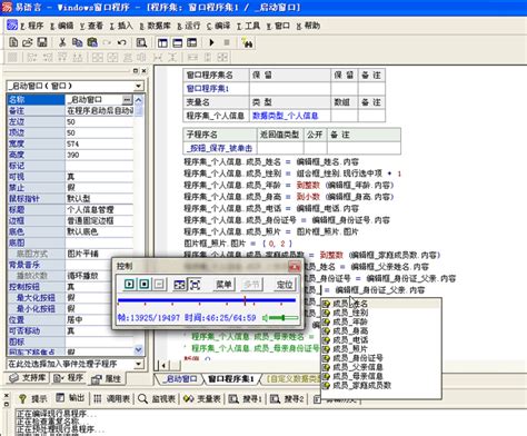 设置OFFICE的语言--EXCEL设置为中文_360新知