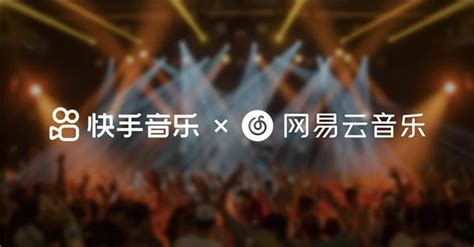 亚残运会宣传推广歌曲《我们都一样》发布 首个竞赛项目宣传片上线 - 衢州市新闻传媒中心