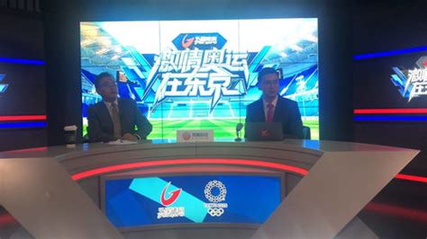 五星体育频道劲爆体育今天直播上海大师赛1/4决赛_腾讯视频
