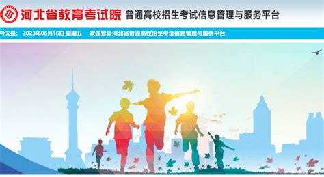 2023年广州中考自主招生综合能力考核资格考生名单出炉！