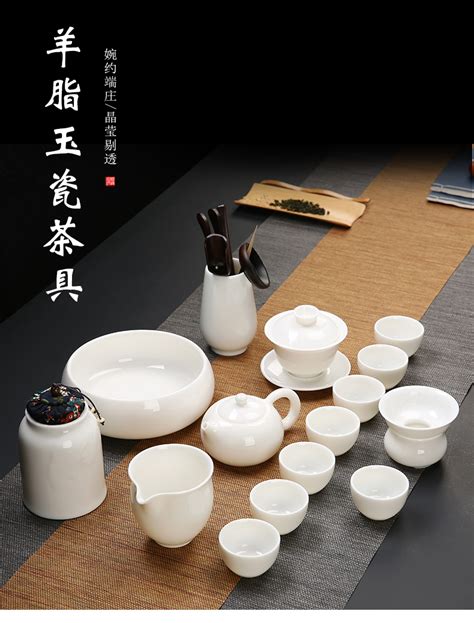 德化白瓷茶具套装家用羊脂玉瓷功夫茶具简约泡茶壶盖碗茶杯整套-阿里巴巴