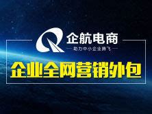 天津市市场营销协会新年寄语_营销环球网