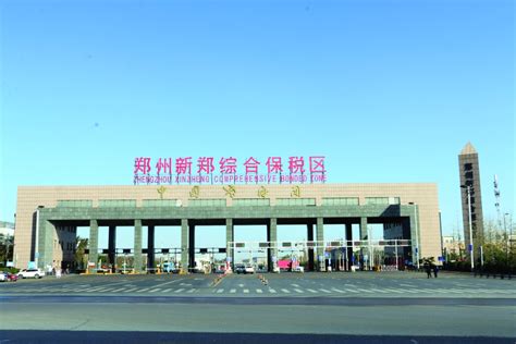 河南省商务厅-首破8000亿元 河南外贸实现跨越式发展