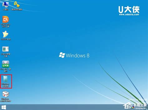 windows 2003 iso镜像下载|windows 2003系统ios 32/64位 中文免费版下载_当下软件园