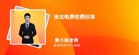 2021年淮北市网络安全宣传周启动仪式举行_淮北市人民政府