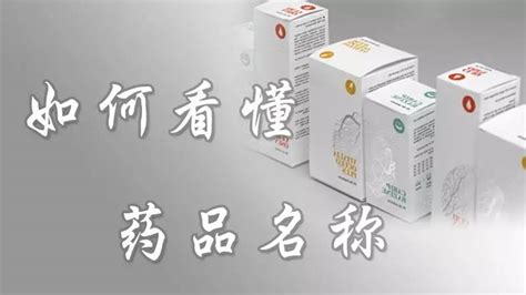 医药企业标志设计|平面|品牌|上海大全 - 原创作品 - 站酷 (ZCOOL)