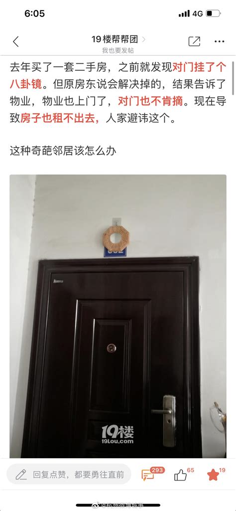 哪些条件下，被执行人“唯一住房”会被法院执行？|广西柳州律师