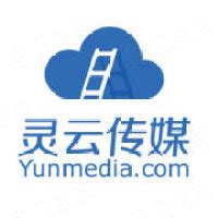2021中国网络媒体论坛在广州举办 - 看点 - 华声在线