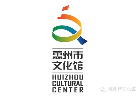 惠州市农业农村局正式启用新logo-设计揭晓-设计大赛网