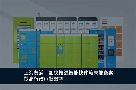 133.29亿元 嘉里建设购入上海黄浦区广场社区地块_城生活_新民网