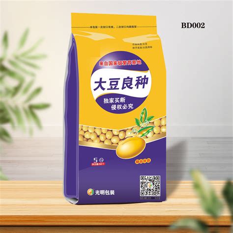 黑龙江省释放2022年玉米和大豆生产者补贴政策信号 - 行业资讯 - 黑龙江飞龙种业有限公司