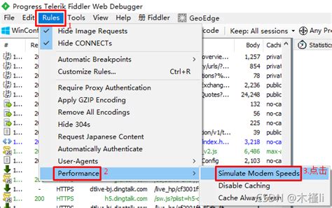 弱网测试(延迟计算过程）和QNET配置_qnet参数-CSDN博客