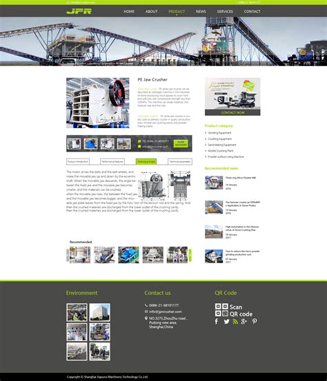 重工业钢铁机械网站模板-易优CMS