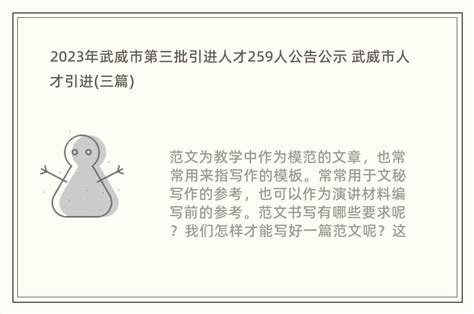 【武威中华】朱新南 国家级高级工艺美术师 原矿底槽清 950cc