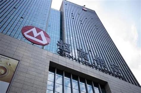 招商银行北京分行总部大楼高清图片下载_红动网