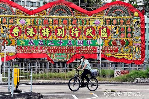 2022香港回归祖国纪念碑游玩攻略,在参观完金紫荆广场和香港会...【去哪儿攻略】