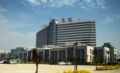 渭南市中心医院 - 北京标软信息技术有限公司