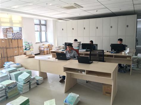 干部人事档案整理及数字化-贵州万用时空信息科技有限公司