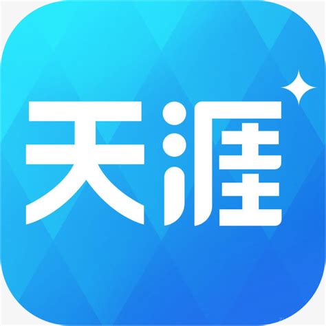 天涯社区 - www.tianya.cn - 全球华人网上家园 - 人神魔