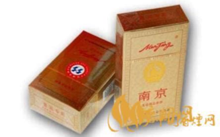 南京香烟价格表和图片2021 南京香烟价格是多少-中国香烟网
