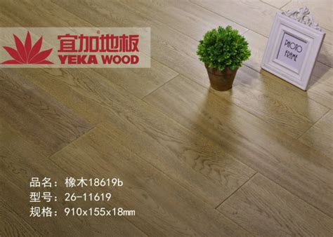 久盛地板好不好-久盛地板的价格-中国木业网