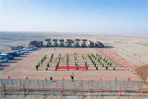 甘肃武威“十四五”第一批光伏发电项目红沙岗项目开工！