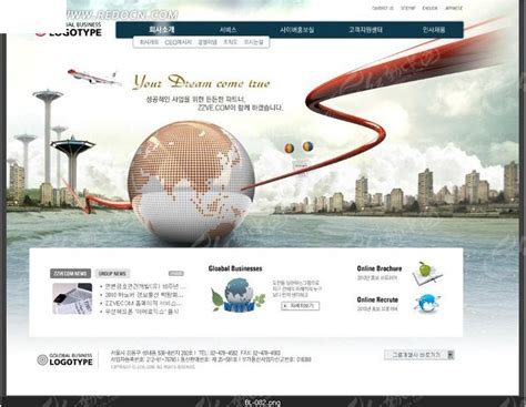 公司创新网站首页设计PSD素材免费下载_红动中国