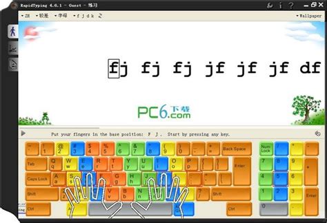 键盘练习打字软件(Klavaro)下载 V1.9.7 中文免费版 - 比克尔下载