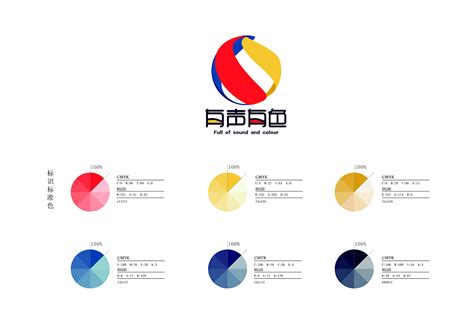 VI视觉识别系统设计|Graphic Design|Brand|刘小金啊_Original作品-站酷ZCOOL