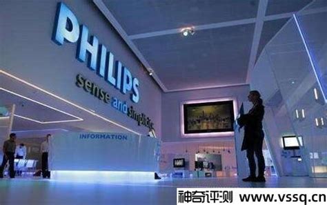 飞利浦Philips logo标志设计含义和品牌历史