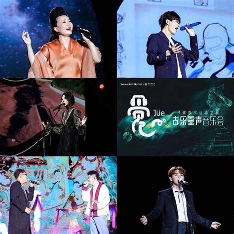 《重生》音乐剧9月深圳首演，被忽视的“马赛克”下是一个群体的伟大