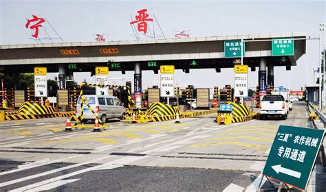 安康至岚皋高速公路将于12月23日开通_手机新浪网