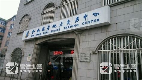 上海金山区金山卫镇社区卫生服务中心怀孕建小卡需要什么材料？