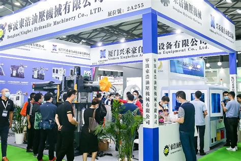 2023中国橡胶展-2023年9月04-06日上海新国际博览中心
