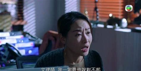 TVB女星杨卓娜因晕镜成万年龙套女,如今演技终获肯定|杨卓娜|龙套|陈诗涵_新浪新闻