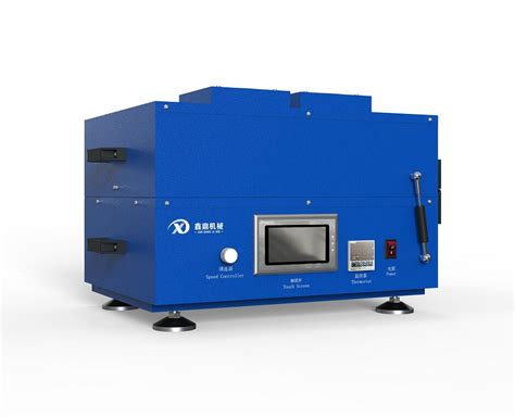 XD-ZDT250自动涂膜烘干机-深圳市鑫鼎机械科技有限公司
