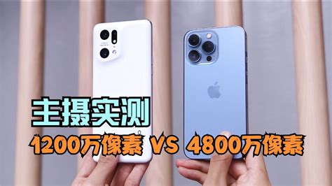 iPhone仍是中国最畅销手机，越南出货量翻倍_老板联播-梨视频官网-Pear Video
