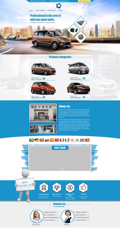 阿里巴巴国际站首页设计|网页|电商|jacky12680 - 原创作品 - 站酷 (ZCOOL)
