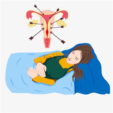 女性生理痛痛经月经素材图片免费下载-千库网