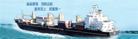等一系列船用备件 - 业务范围 - 秦皇岛利洲船舶配件有限公司