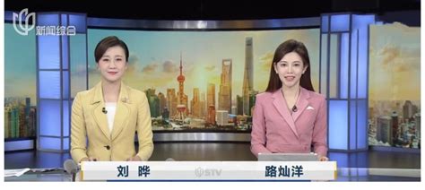 第28届上海电视节发布公告