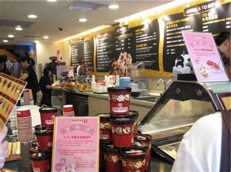 四川美味的奶茶加盟哪家好-中式手工冰淇淋开创者
