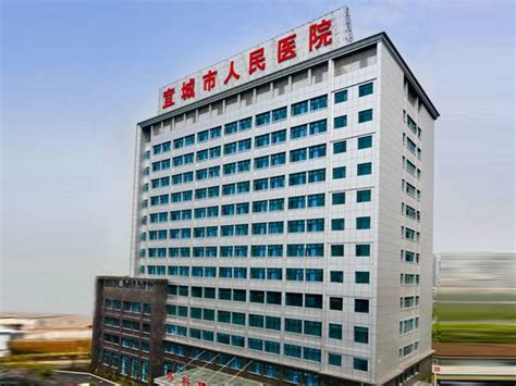 一个月内两家大型医院在洪山开工，武汉所有中心城区都有了三甲综合医院_长江网武汉城市留言板_cjn.cn