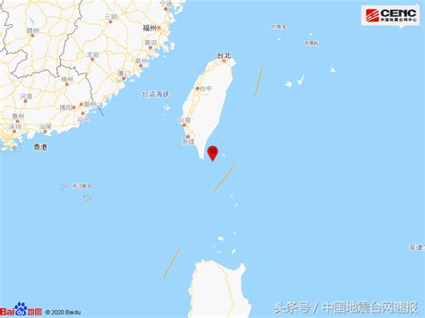台湾屏东县海域发生5.3级地震 厦门福州等地有震感！2021台湾地震最新消息_滚动_中国小康网