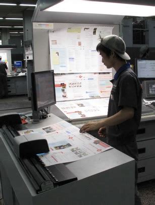 四色印刷机怎样经营才能赚钱（四色印刷机价格多少一台新机）_印刷百科-广告户